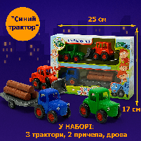 Ігровий набір «Синій трактор» з причепом і міні-технікою, 19 см (арт. 145326), фото 3
