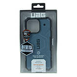 Чохол UAG Pathfinder для iPhone 14 Pro Max, фото 7