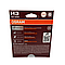 Галогенні лампи H3 OSRAM Night Breaker LASER +150% 55W ОРИГІНАЛ, фото 2