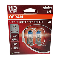 Галогенні лампи H3 OSRAM Night Breaker LASER +150% 55W ОРИГІНАЛ
