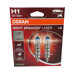 Галогенні лампи H1 OSRAM Night Breaker LASER +150% 55W ОРИГІНАЛ