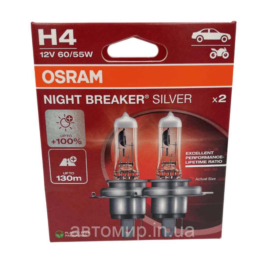 Автолампі OSRAM 64193NBS Night Breaker Silver +100 H4 60/55 W P43t 12 V 10X2 HardDuopet