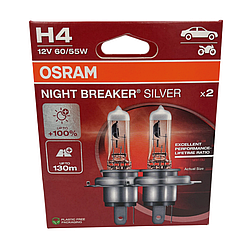 Автолампі OSRAM 64193NBS Night Breaker Silver +100 H4 60/55 W P43t 12 V 10X2 HardDuopet
