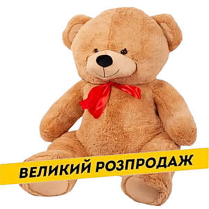 М'яка іграшка Ведмедик Топтижка (висота 120 см) 296529 Акція до 18.05