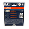 Галогенні лампи H4 OSRAM COOL BLUE 60/55W 12V ОРИГІНАЛ, фото 2