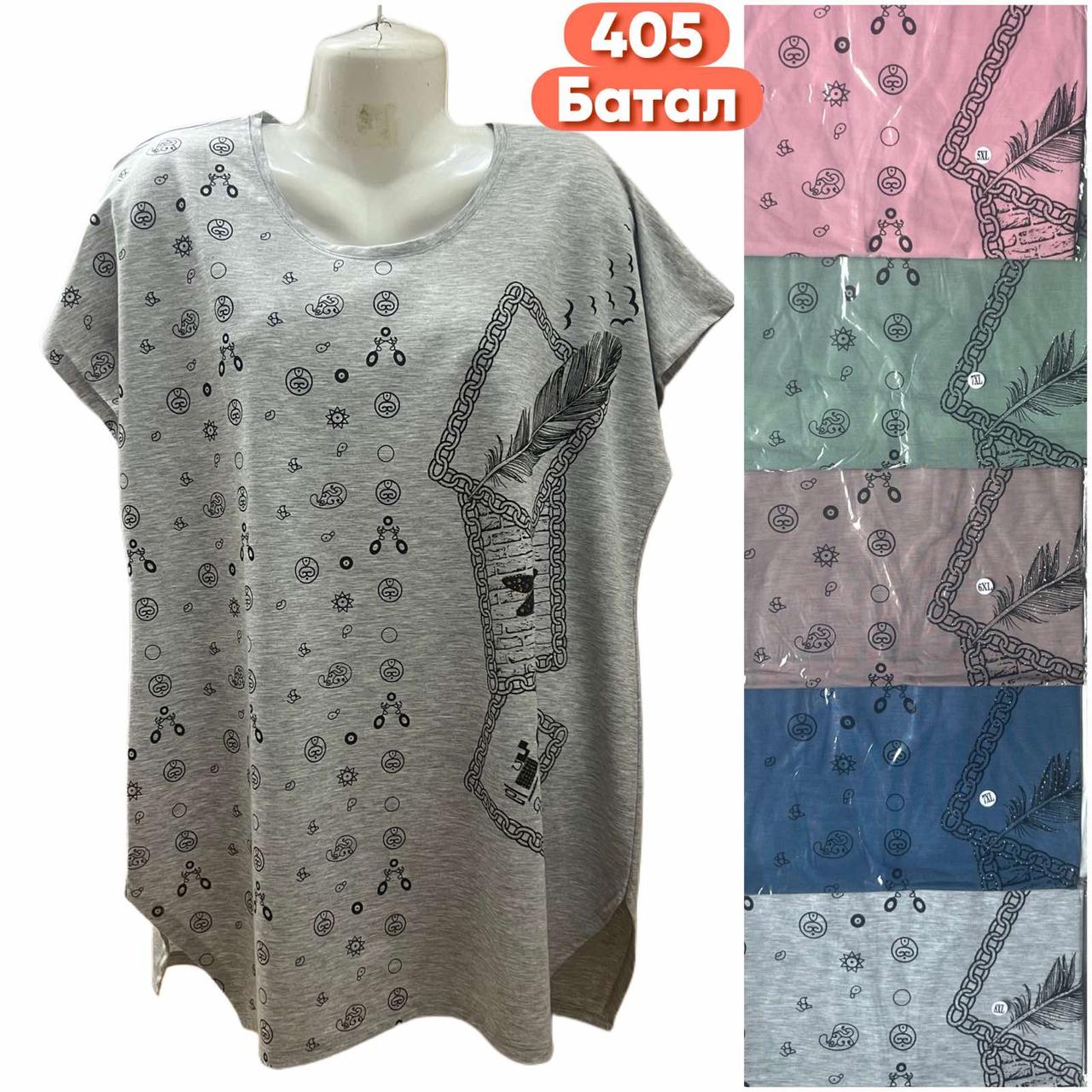 Туніка жіноча бавовна розмір батал 5XL-8XL (54-62) Мікс колір (від 5 шт.)