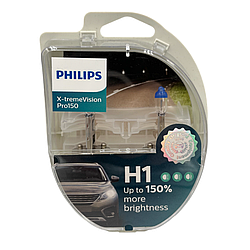 Галогенні лампи PHILIPS X-tream Vision H1 +150% 12V 55W ОРИГІНАЛ