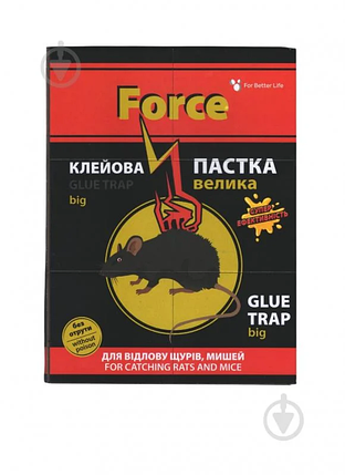 Клейка пастка Force від щурів, велика, 15,5×21 см, фото 1