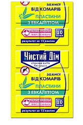Пластини для фумігатора від мух і ос з евкаліптом 10шт ТМ Чистий дім / Пластинки від комарів
