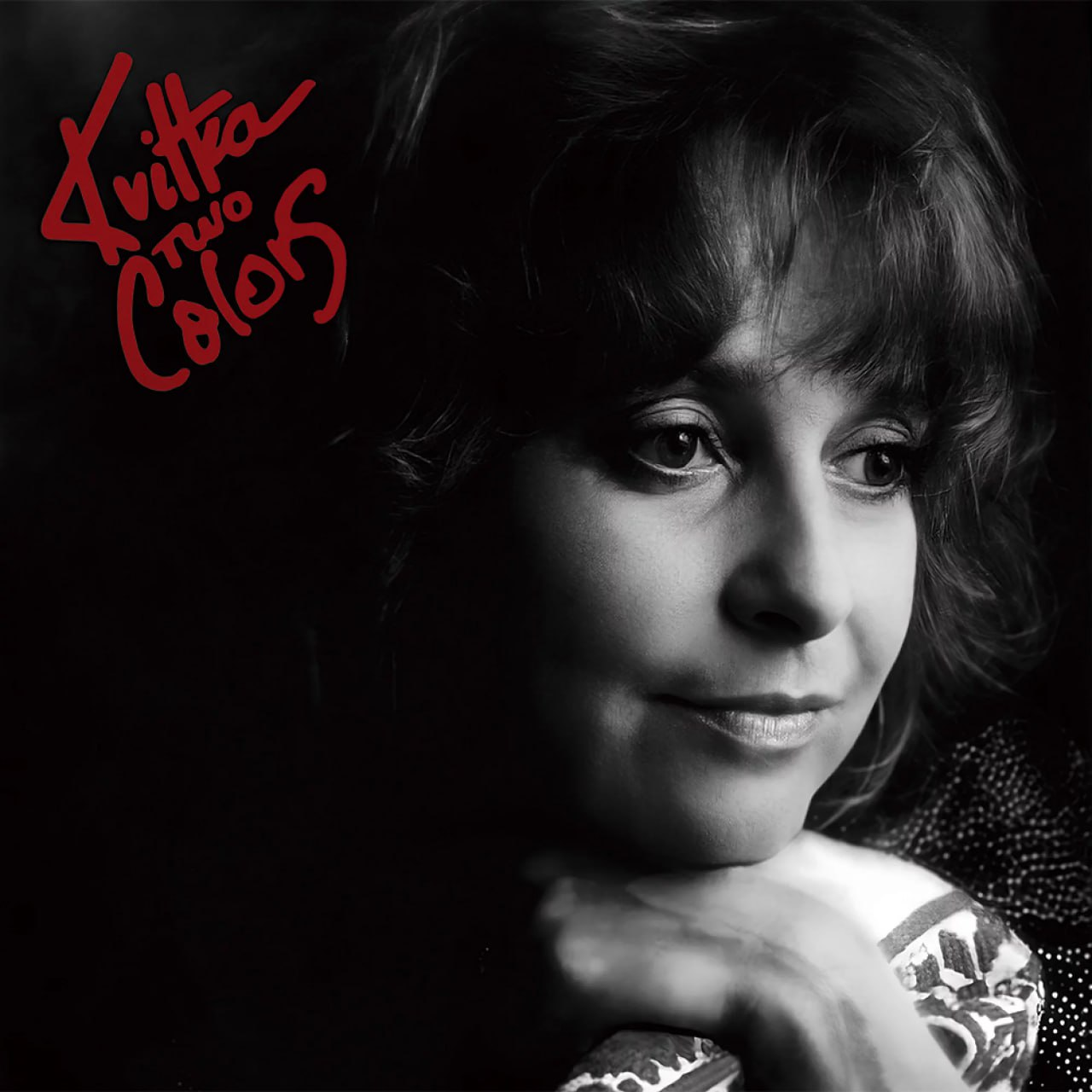 Квітка Цісик (Kacey Cisyk) – Два кольори (Two Colors) (Vinyl, LP)