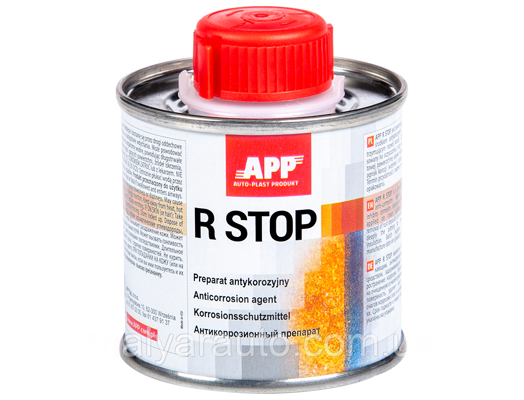 APP антикорозійний препарат R-STOP 100мл