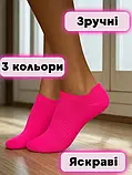 Набір жіночих шкарпеток коротких бавовняних Лео Неон 36-40  6 пар Яскраве асорті, фото 5