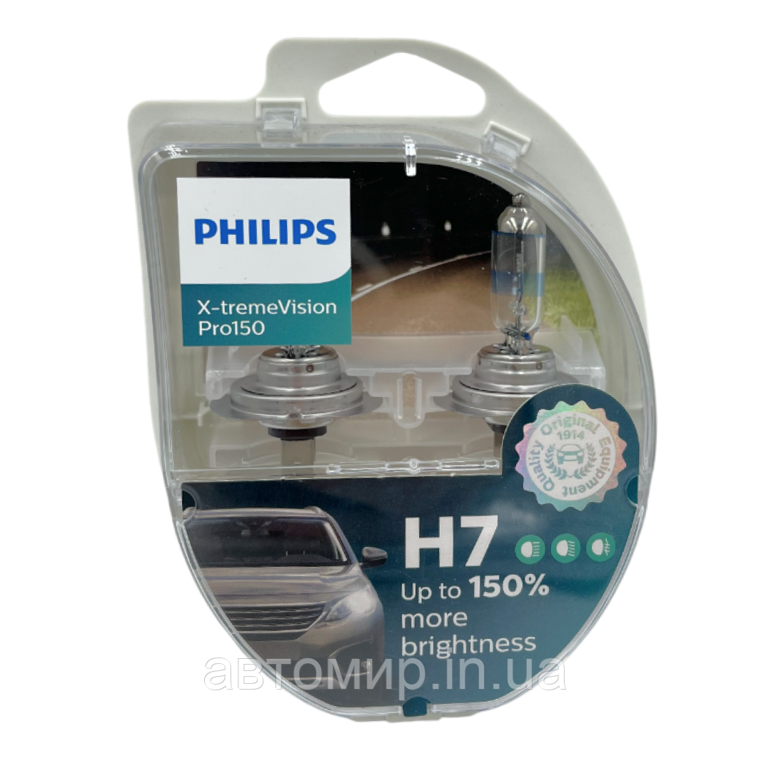 Галогічні лампи PHILIPS RacingVision +150% H7