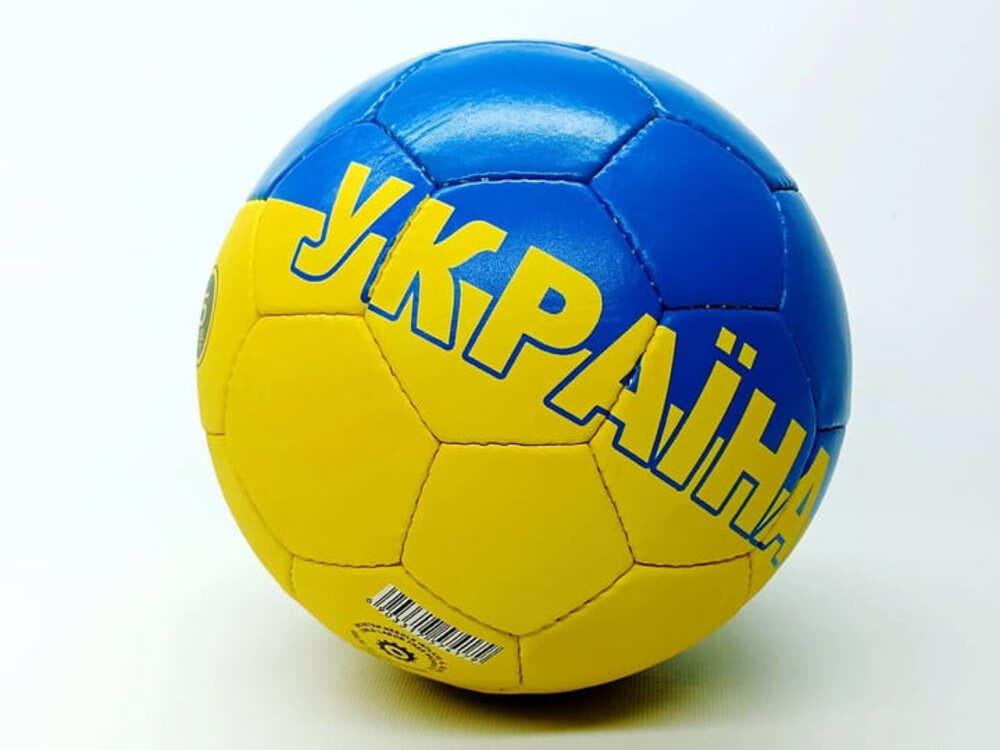М'яч футбольний 2500-260