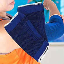 Бандаж еластичний для фіксації ліктів №6813, 10х21см 2шт/уп, Синій (YAB)