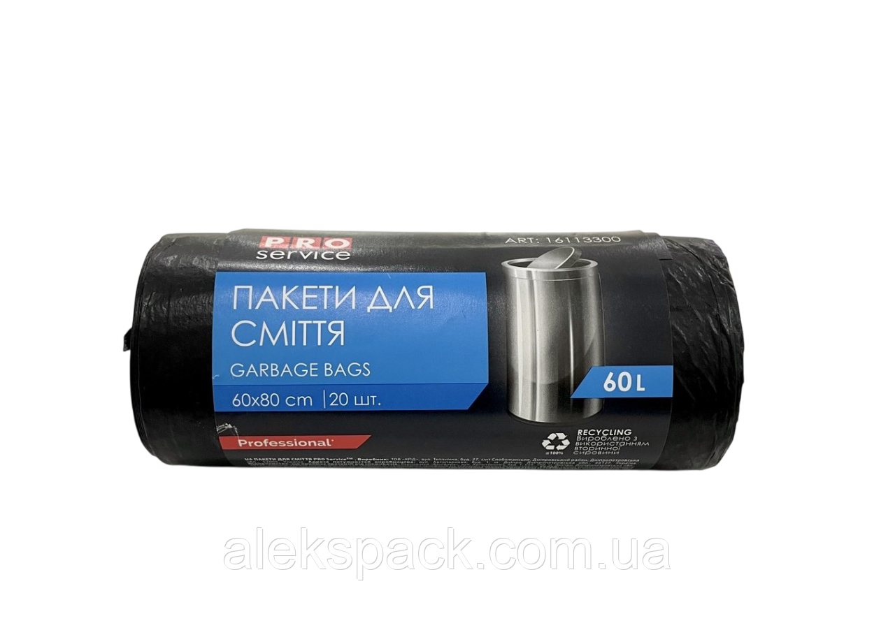 Пакети д/сміття п/е ХД 60*80 чорн. 60л/40шт PRO, фото 1