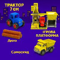Ігровий набір «Синій Трактор Смайлик» з вантажівкою та елеватором (22326), фото 3