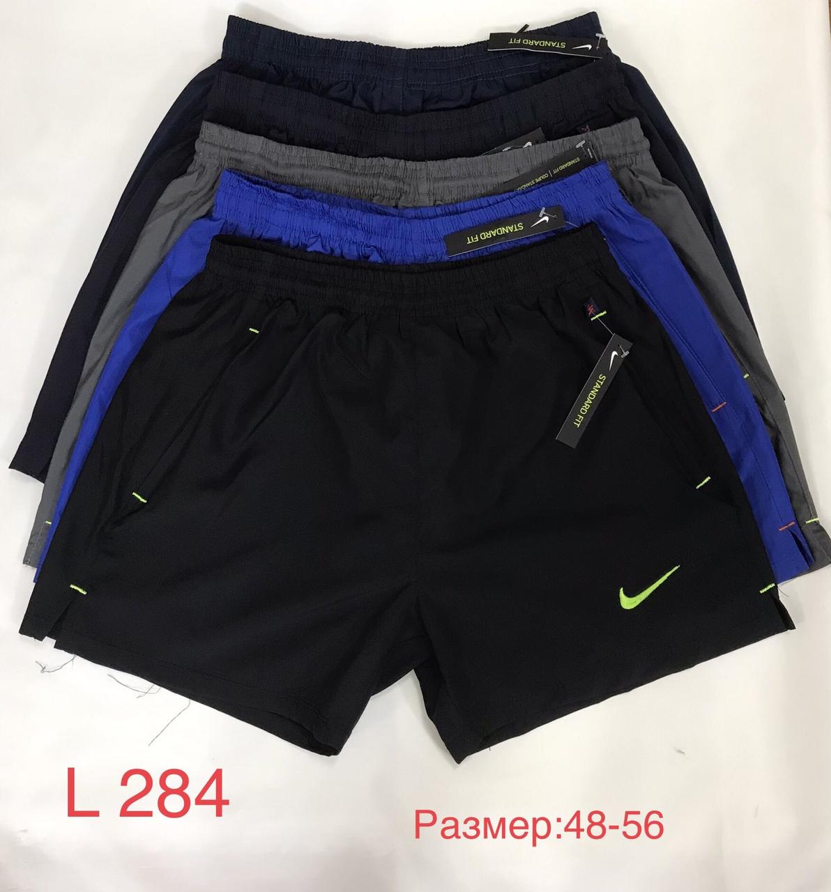 Шорти чоловічі плащівка сітка Найк розмір норма XL-5XL (48-56) (від 5 шт.)