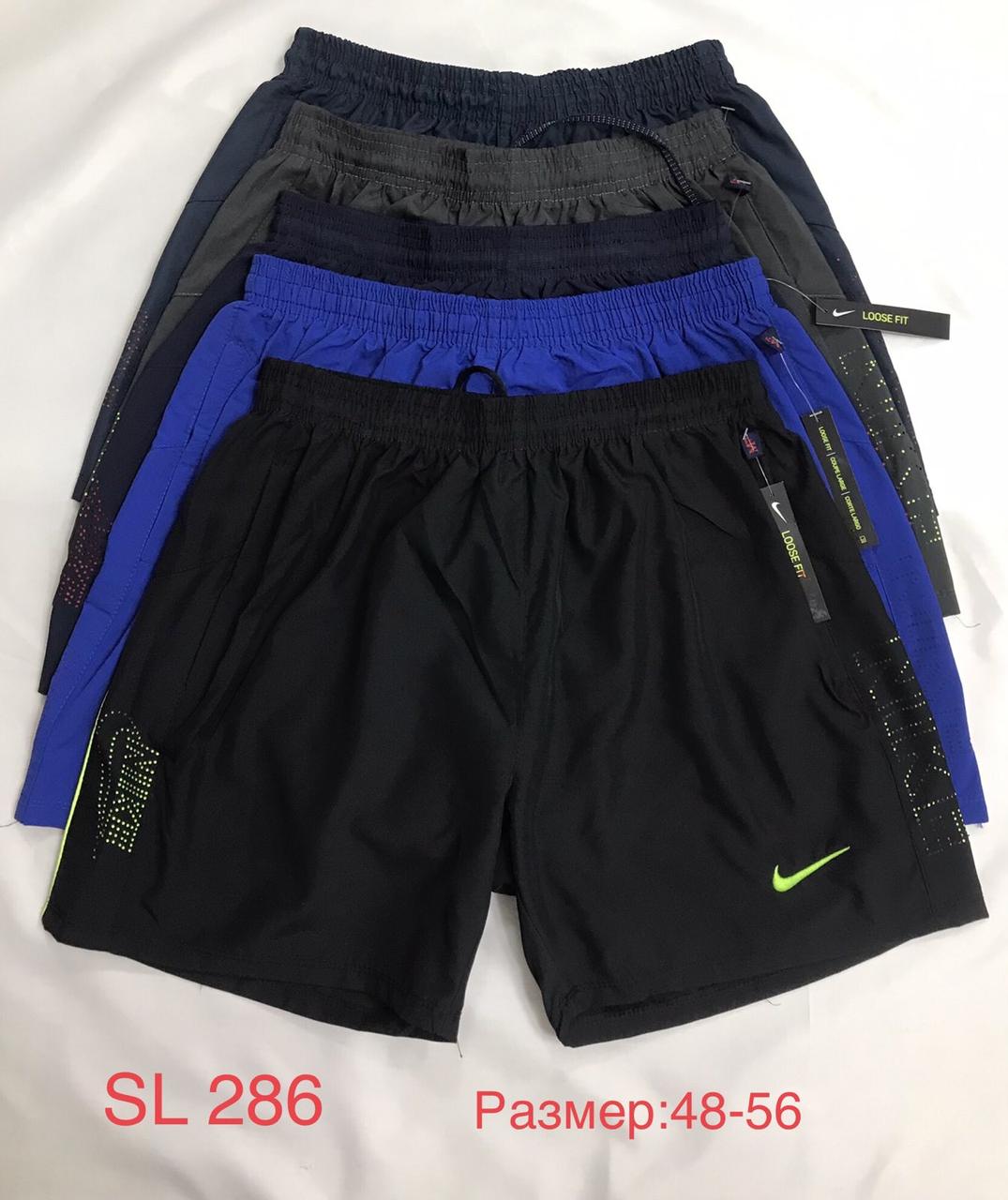 Шорти чоловічі плащівка сітка Найк розмір норма XL-5XL (48-56) (від 5 шт.)