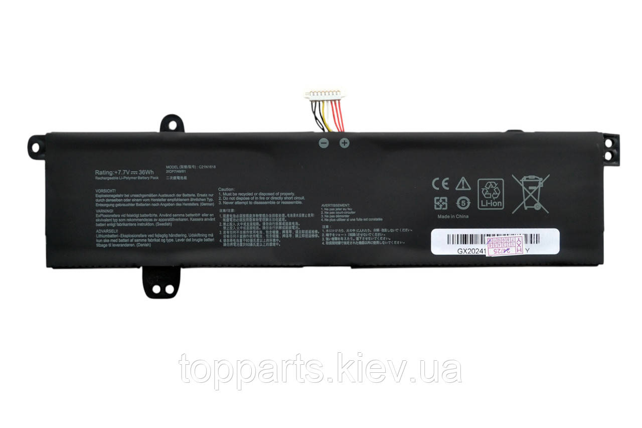 Батарея для ноутбука Asus VivoBook E402 C21N1618, 4780mah (36Wh), 2cell, 7.7V, чорна, фото 1