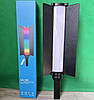 Лампа відеосвітло LED LS-188 RGB Stick Lamp зі шторками, фото 6