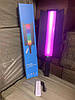 Лампа відеосвітло LED LS-188 RGB Stick Lamp зі шторками, фото 9
