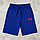 Спортивні чоловічі шорти Under Armour Croc, фото 3