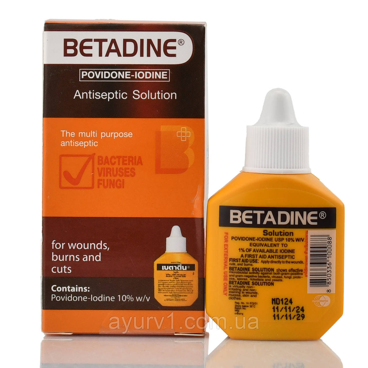 Йод-Бетадин, антисептичний та ранозагоювальний розчин, Betadine, Таїланд, 15 ml, фото 1
