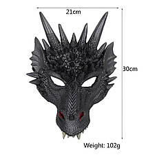 Чорна дракона маска RESTEQ. Маска дракон із поліуретанової піни. Маска Dragon чорного кольору, фото 4