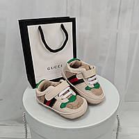 Пінетки кросівки Гуччі для новонароджених