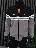 Кофта мужская без капюшона на молнии S M L XL XXL  Турция