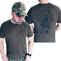 Тактична футболка coolmax хакі з принтом Рунічний компас Чоловіча армійська вологовідвідна футболка