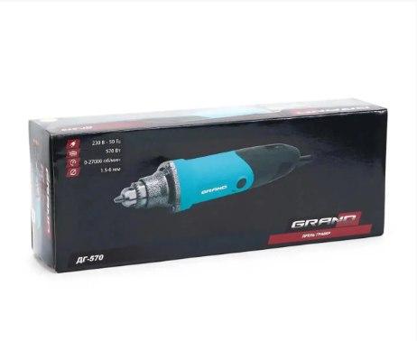 Електро гравер Grand ДГ- 570, машина гравіальна 570 Вт TOOL 23