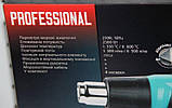 Професійний будівельний фен Grand ФП-2500 PROF Технічний фен з двома режимами, Термофен (4 насадки) TOOL 23, фото 6