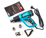 Технічний фен 2 ступеня нагріву Grand ФП-2500 PROF для зняття старої фарби, Якісний будівельний фен TOOL 23, фото 2