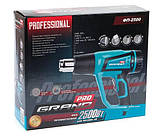 Технічний фен 2 ступеня нагріву Grand ФП-2500 PROF для зняття старої фарби, Якісний будівельний фен TOOL 23, фото 7