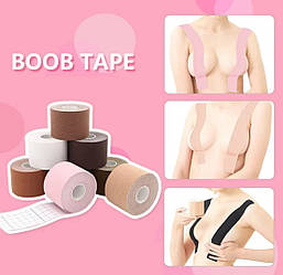 Кінезіотейп BOOB Tape для Тейпування Грудей 5 см х 5 м