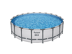 Каркасный бассейн круглый Bestway Steel PRO MAX 610 x 132 см