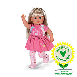 Лялька BABY Born Маленька сестричка 36 см [835715]