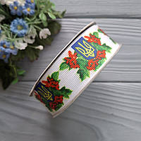 Стрічка репсова 2.5 см малюнок тризубець і гілки калини