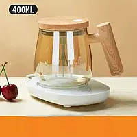 Чашка-мішка 400 мл Coffee Stirring Cup AND-896, скляна чашка для автоматичного перемішування кави qwr