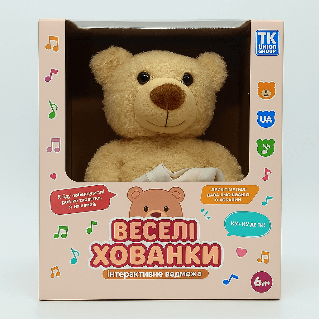 Знижка!!! Інтерактивна іграшка "Веселі хованки" — бежевий ведмедик, 27 см, з українськими фразами (1), фото 1