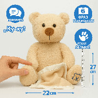 Знижка!!! Інтерактивна іграшка "Веселі хованки" — бежевий ведмедик, 27 см, з українськими фразами (1), фото 7