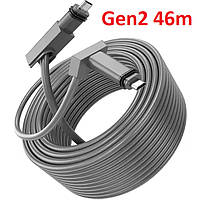 Кабель Starlink Gen2 для підключення терміналу Starlink Rectangular Satellite V2 46м/150ft