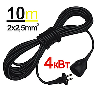 Подовжувач 1 гніздо 10 метрів ПВС 2х2,5мм Чорний