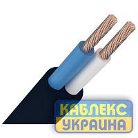 Кабель ПВС 2х0,5 КОБЛЕКС чорний дріт електричний мідний кабель 2*0,5, шнур круглий KUc31-1205 (на відріз)