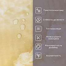 Самоклеюча стінова PET плитка у рулоні600х3000х2мм SW-00002430, фото 4