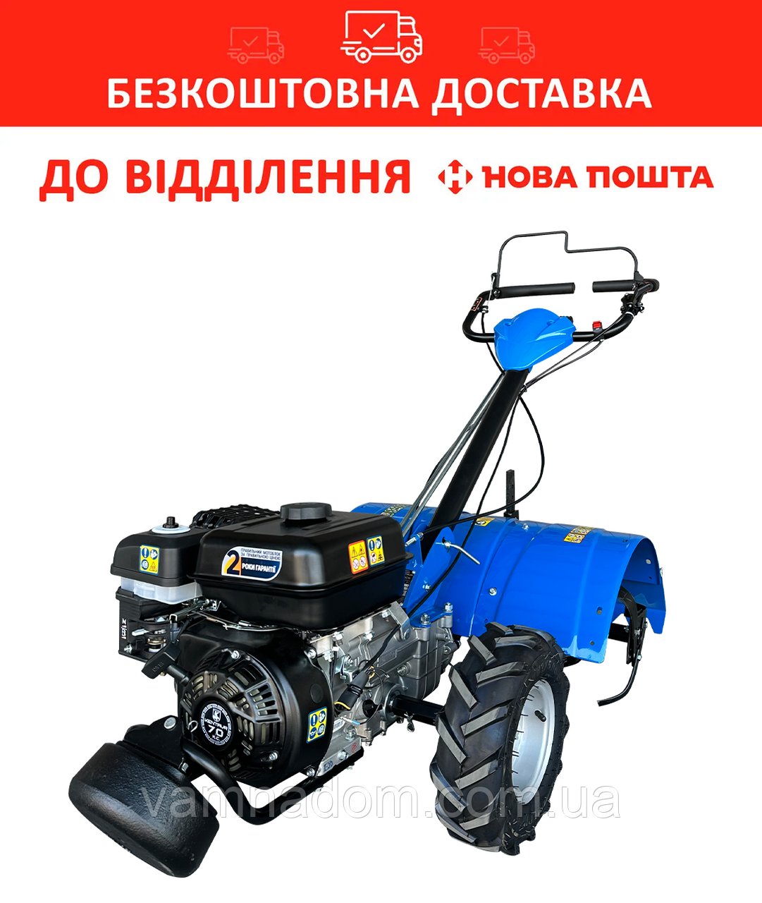 Мотоблок Кентавр МБ40-1С/G (колеса 13х5.00-6)