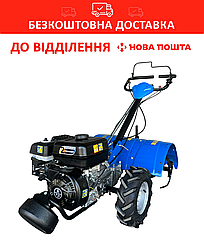 Мотоблок Кентавр МБ40-1С/G (колеса 13х5.00-6)