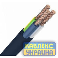 Кабель ПВС 3х1,5 КОБЛЕКС чорний дріт мідний кабель 3*1,5, шнур круглий KUc31b-1315 (на відрізн)